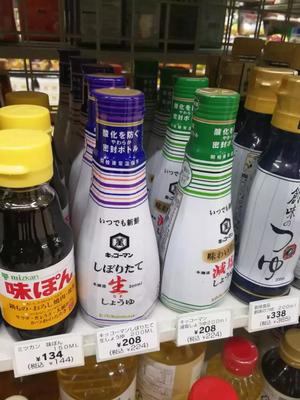 7-ELEVEN生鮮型超市便利店 以女性與高齡顧客為核心，拓展個人衛(wèi)生用品銷售新路徑