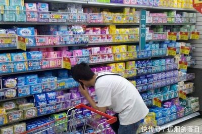 衛(wèi)生巾購買 打破性別標(biāo)簽，共筑健康生活