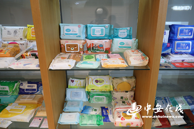 聚焦淮南轉(zhuǎn)型發(fā)展大會(huì) | 新橋國際產(chǎn)業(yè)園 打造“空港新城”助力產(chǎn)業(yè)騰飛