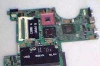 DELL 1525主板價(jià)格與選購(gòu)全攻略 世界工廠網(wǎng)產(chǎn)品信息庫(kù)解讀